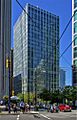 Oceanic Plaza Tower