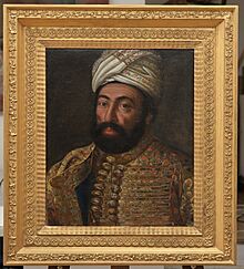 Portrait of King Teimuraz II by Aleksey Antropov.jpg