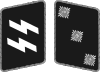 SS-Untersturmführer.svg