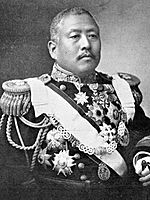 Archivo:Saito Makoto 1910