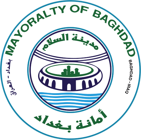Seal of Baghdad