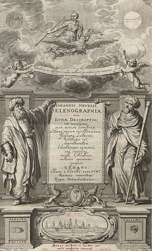 Archivo:Selenographia 1647 (122459248) (cropped)