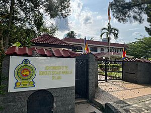 Archivo:Sri Lankan High Commission KL