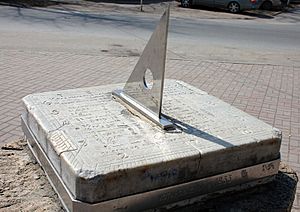 Archivo:Sundial Taganrog