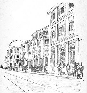 Teatro del Príncipe Alfonso, de Juan Comba.jpg