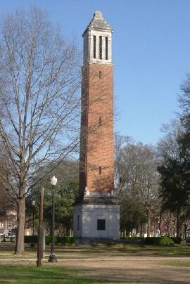 UA Denny Chimes.jpg