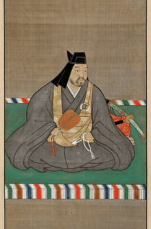 Uesugi Kenshin Portrait from Uesugi Shrine.png