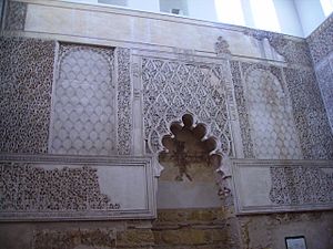Archivo:West wall of the Synagogue of Córdoba