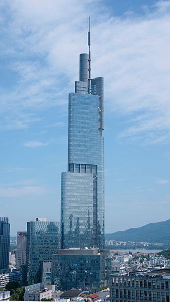 Zifeng Tower in 2017
