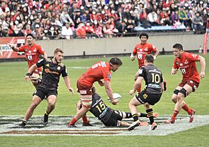 2020 Super Rugby Sunwolves vs Chiefs 200215i.jpg