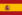 Archivo:Bandera de España
