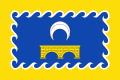 Bandera de Puendeluna.svg