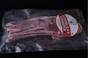 Archivo:Borgoy lamb meat in a package