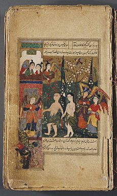 Archivo:Brooklyn Museum - Manuscript of the Hadiqat al-Su`ada (Garden of the Blessed) of Fuzuli - Muhammad bin Sulayman known as Fuzuli