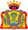 Campillo-de-Aranda-escudo.png