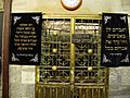 Cenotaph of Abraham - northwestern view