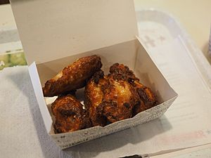 Archivo:Chicken wings at Hesburger