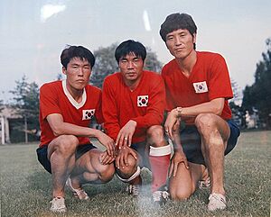 Archivo:Corea del Sur 1970
