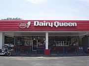 Archivo:Dairy Queen, Burnet, TX IMG 2000