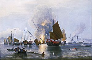 Archivo:Destroying Chinese war junks, by E. Duncan (1843)