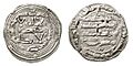 Dirham hisham i 21829