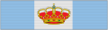 ESP Charles III Order GC