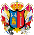 Escudo de Almansa (1707-1786)