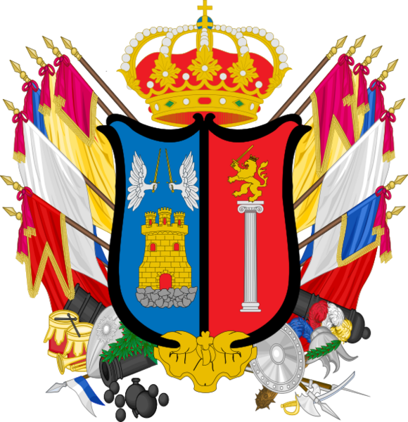 Escudo de Almansa (1707-1786)