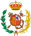Escudo del Servicio de Vigilancia Aduanera de España