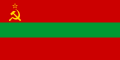 Flag of the Moldavian Soviet Socialist Republic