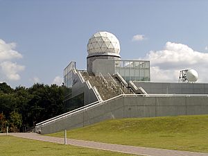 Archivo:Fujisan radar dome