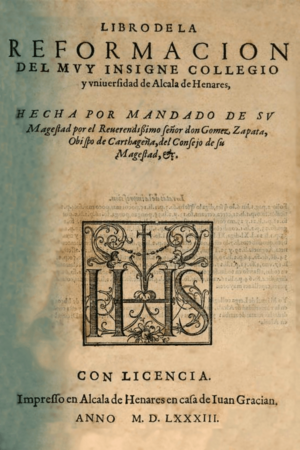 Archivo:Gómez Zapata (1583) Libro de la reformación de la Universidad de Alcalá