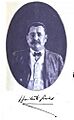 Heriberto Frías (1906)