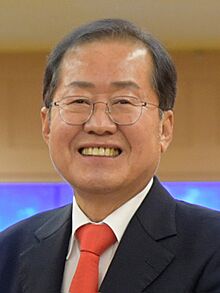 Hong Joon-pyo 20221125.jpg