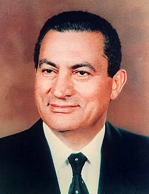 Hosni Mubarak - Official Photo.JPG