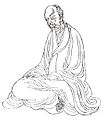 Hui Yuan