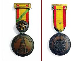 Archivo:Medalla Exploradores Campamento Sierra Espuña
