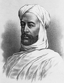Muhammad Ahmad al-Mahdi.jpg