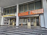 National Art Gallery of Mongolia.jpg