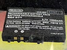 Nintendo USG-003 worn-out 20150926.jpg