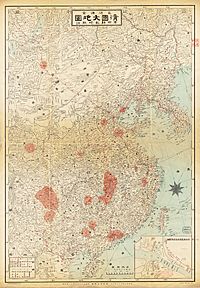 Archivo:Qing Dynasty Map durnig Xinhai Revolution