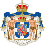 Royal Coat of Arms of Greece (accurate).svg
