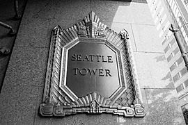 Seattle Tower-13