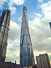Shanghai tower dec 26, 2014.jpg