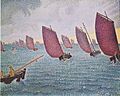 Signac - Regatta vor Concarneau - 1891