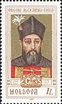 Stamp of Moldova md413.jpg