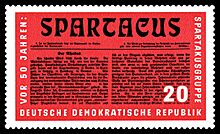 Stamps of Germany (DDR) 1966, MiNr 1154.jpg