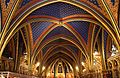 Ste Chapelle Basse s
