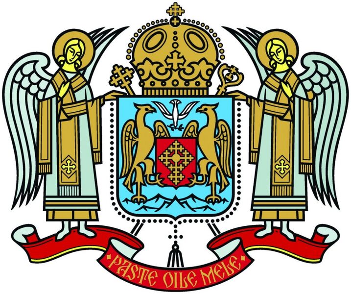 Stema Patriarhiei Române