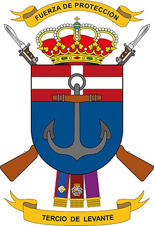 Archivo:TERLEV